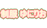 �����̒��̃`�F�b�N���B